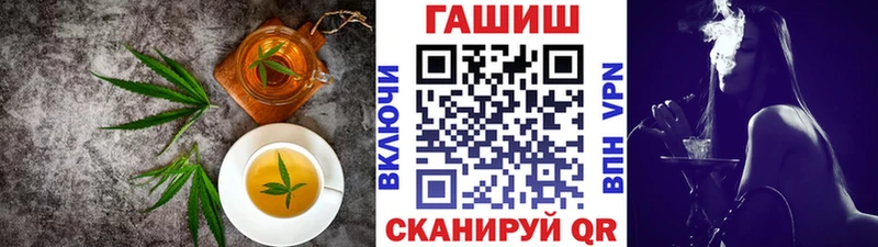 Cannafood конопля  как найти   Комсомольск-на-Амуре 