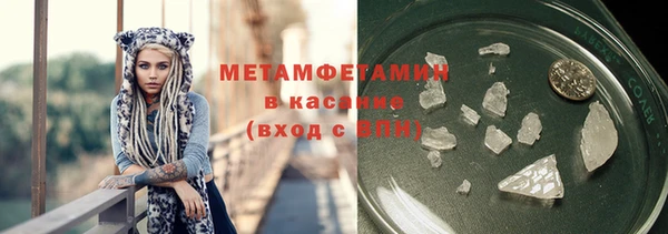 скорость mdpv Абинск