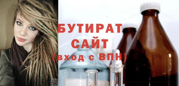 скорость mdpv Абинск