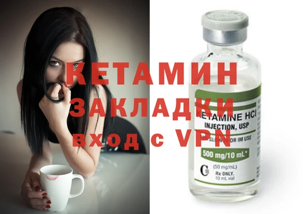 apvp Абаза