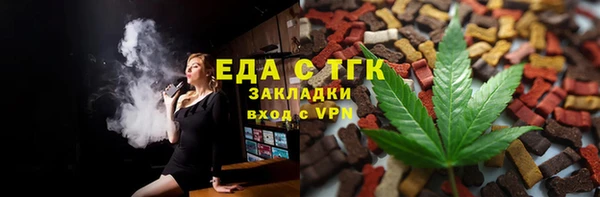 apvp Абаза