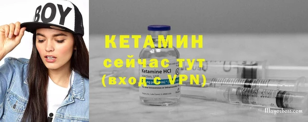 скорость mdpv Абинск