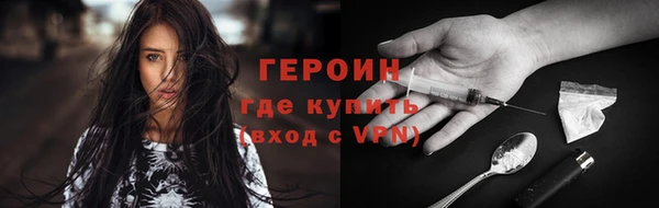экстази Лагань