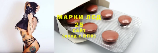 скорость mdpv Абинск
