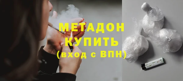 скорость mdpv Абинск