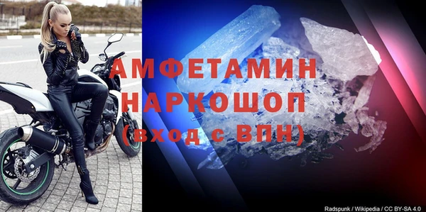 скорость mdpv Абинск