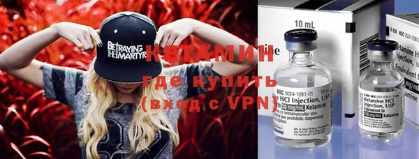 apvp Абаза