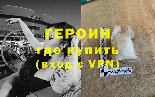 хмурый Одинцово