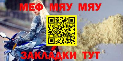 гашик Жуковский