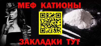 винт Заводоуковск