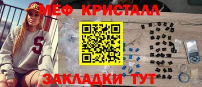 кокаин премиум Заволжье