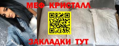 кокаин премиум Заволжье