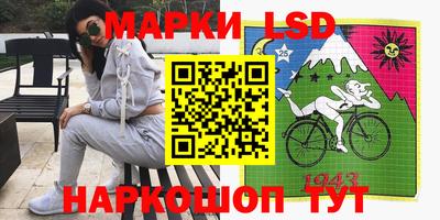 винт Заводоуковск