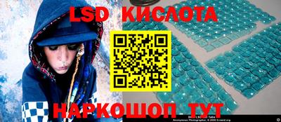 винт Заводоуковск