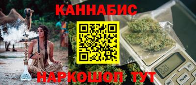 гашик Жуковский