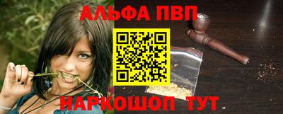 гашик Жуковский