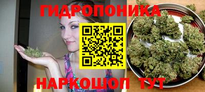 кокаин премиум Заволжье