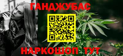 кокаин премиум Заволжье