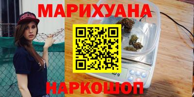 винт Заводоуковск