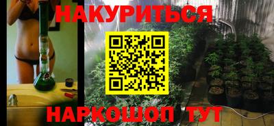 винт Заводоуковск