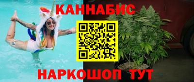 винт Заводоуковск