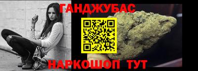 кокаин премиум Заволжье