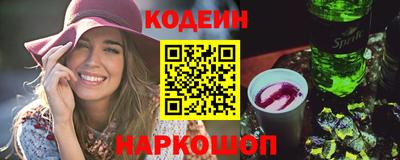гашик Жуковский