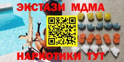 гашик Жуковский