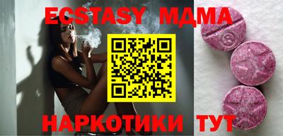 гашик Жуковский