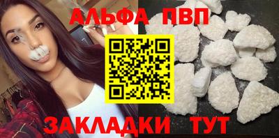 гашик Жуковский