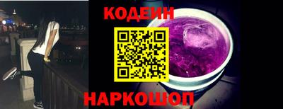 гашик Жуковский