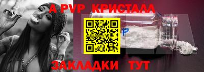 кокаин премиум Заволжье