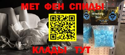 винт Заводоуковск