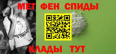 винт Заводоуковск