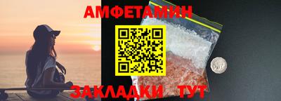 кокаин премиум Заволжье