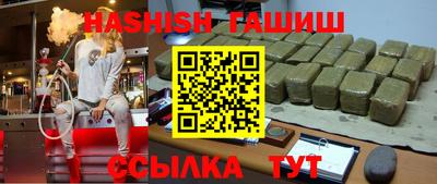 кокаин премиум Заволжье