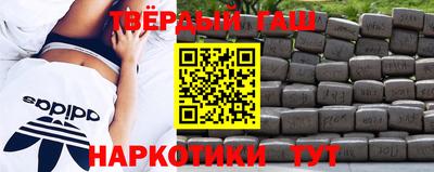 кокаин премиум Заволжье
