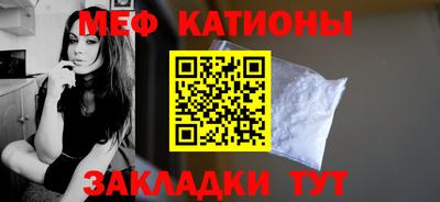 кокаин премиум Заволжье