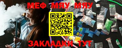 кокаин премиум Заволжье
