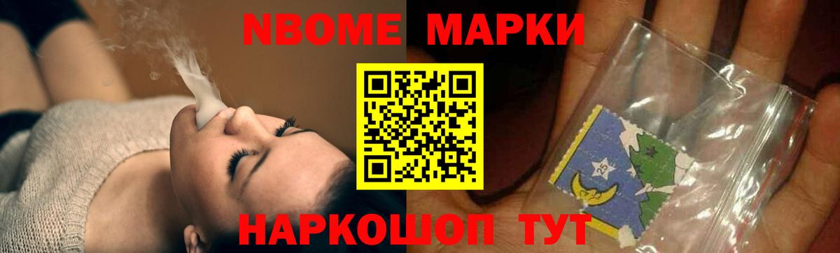ЛСД экстази ecstasy Комсомольск-на-Амуре
